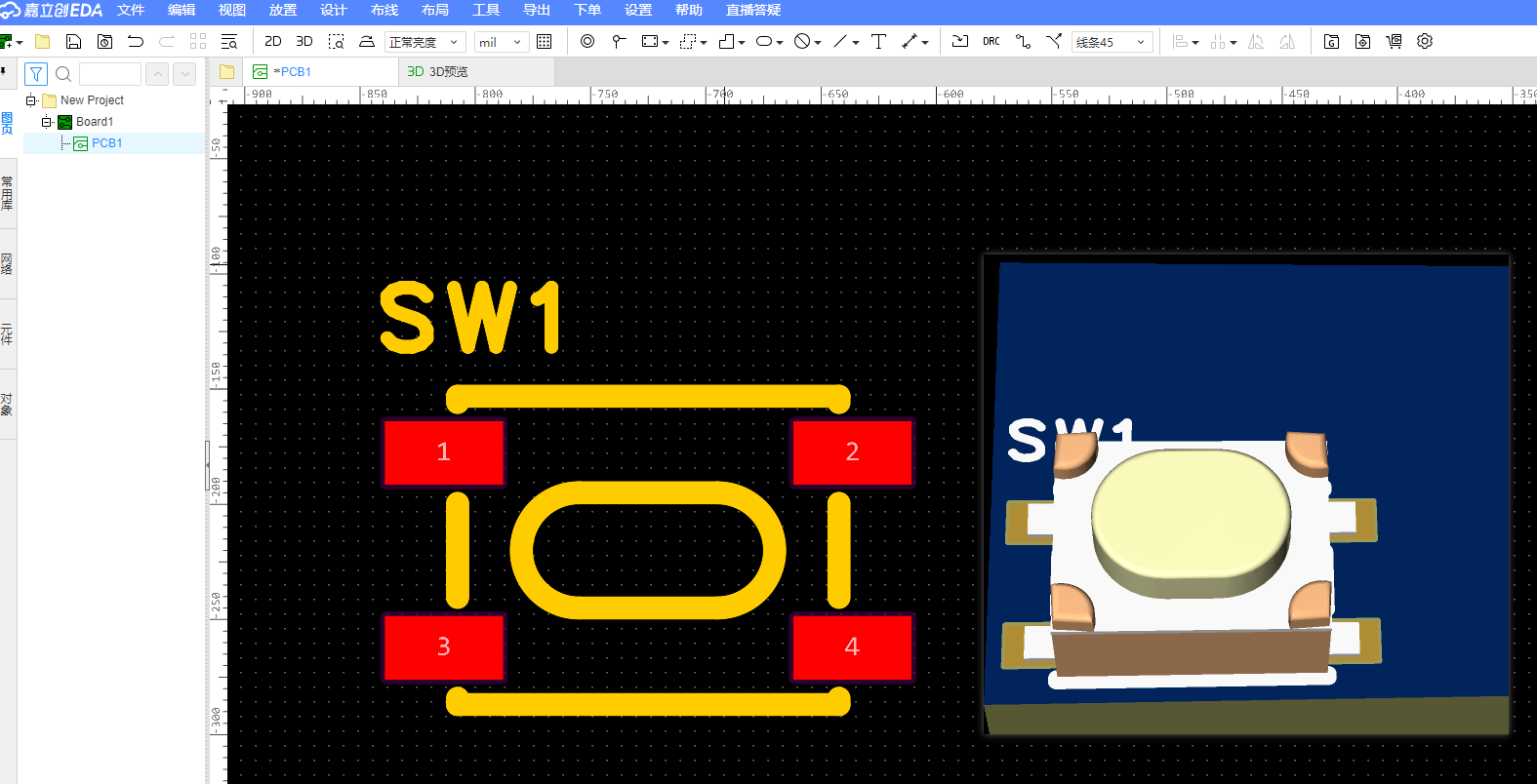 LC_EDA_button_test